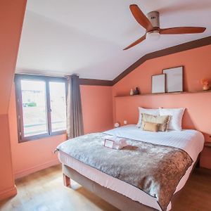 Rosa Boutique Hotel - Bordeaux Centre